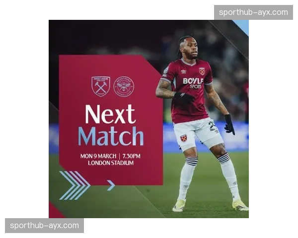 西汉姆联主场韧性数据突出，近6个主场1胜5平保持不败