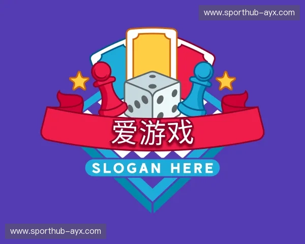 关于爱游戏官网